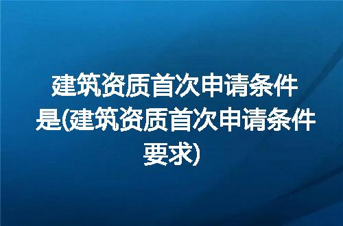 https://jian-housekeeper.oss-cn-beijing.aliyuncs.com/news/bannerImage/347186.jpg