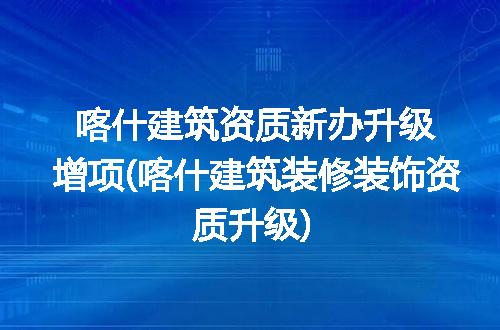 https://jian-housekeeper.oss-cn-beijing.aliyuncs.com/news/bannerImage/347190.jpg