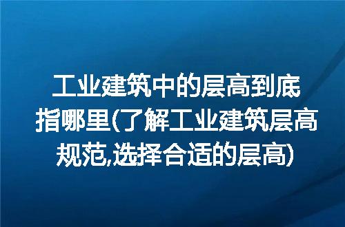 https://jian-housekeeper.oss-cn-beijing.aliyuncs.com/news/bannerImage/347191.jpg