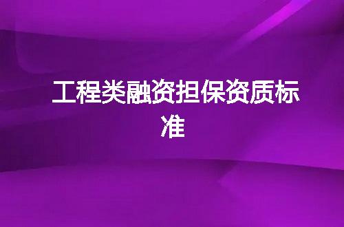 https://jian-housekeeper.oss-cn-beijing.aliyuncs.com/news/bannerImage/347196.jpg