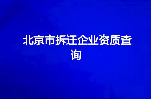 https://jian-housekeeper.oss-cn-beijing.aliyuncs.com/news/bannerImage/347198.jpg