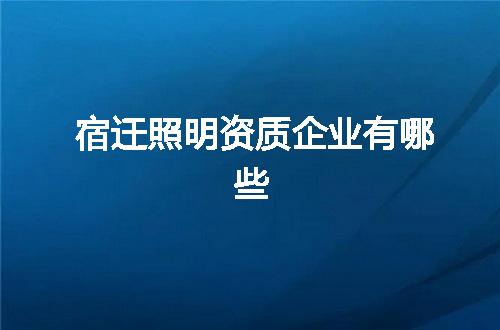 https://jian-housekeeper.oss-cn-beijing.aliyuncs.com/news/bannerImage/347205.jpg