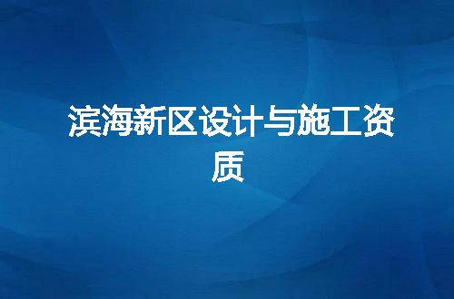 https://jian-housekeeper.oss-cn-beijing.aliyuncs.com/news/bannerImage/347215.jpg