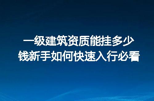 https://jian-housekeeper.oss-cn-beijing.aliyuncs.com/news/bannerImage/347216.jpg