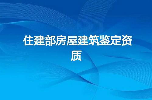 https://jian-housekeeper.oss-cn-beijing.aliyuncs.com/news/bannerImage/347220.jpg