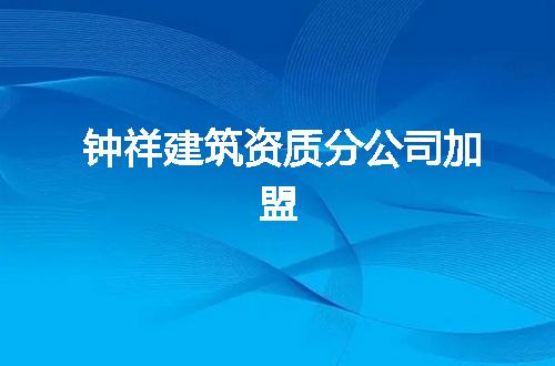 https://jian-housekeeper.oss-cn-beijing.aliyuncs.com/news/bannerImage/347224.jpg