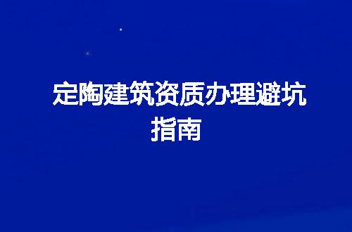 https://jian-housekeeper.oss-cn-beijing.aliyuncs.com/news/bannerImage/347226.jpg