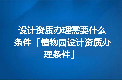 https://jian-housekeeper.oss-cn-beijing.aliyuncs.com/news/bannerImage/347229.jpg