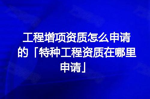 https://jian-housekeeper.oss-cn-beijing.aliyuncs.com/news/bannerImage/347236.jpg