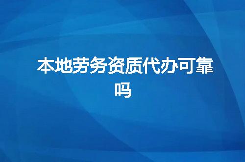 https://jian-housekeeper.oss-cn-beijing.aliyuncs.com/news/bannerImage/347241.jpg