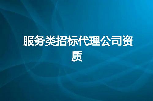 https://jian-housekeeper.oss-cn-beijing.aliyuncs.com/news/bannerImage/347248.jpg