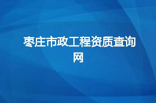 https://jian-housekeeper.oss-cn-beijing.aliyuncs.com/news/bannerImage/347259.jpg