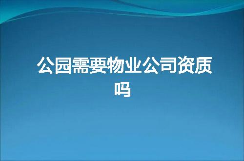 https://jian-housekeeper.oss-cn-beijing.aliyuncs.com/news/bannerImage/347271.jpg