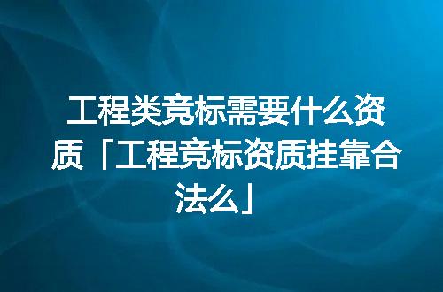 https://jian-housekeeper.oss-cn-beijing.aliyuncs.com/news/bannerImage/347278.jpg