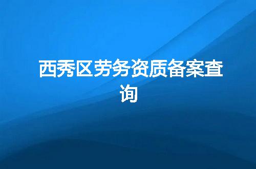 https://jian-housekeeper.oss-cn-beijing.aliyuncs.com/news/bannerImage/347281.jpg