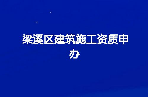 https://jian-housekeeper.oss-cn-beijing.aliyuncs.com/news/bannerImage/347285.jpg