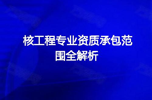 https://jian-housekeeper.oss-cn-beijing.aliyuncs.com/news/bannerImage/347288.jpg