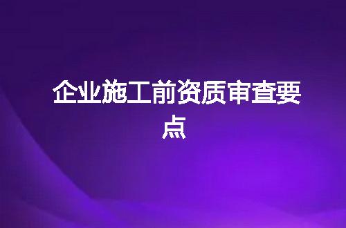 https://jian-housekeeper.oss-cn-beijing.aliyuncs.com/news/bannerImage/347289.jpg