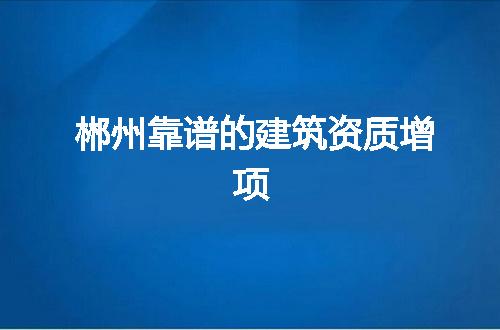 https://jian-housekeeper.oss-cn-beijing.aliyuncs.com/news/bannerImage/347293.jpg
