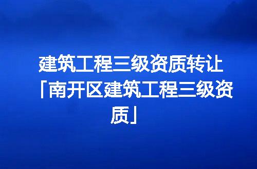https://jian-housekeeper.oss-cn-beijing.aliyuncs.com/news/bannerImage/347294.jpg