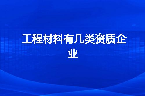 https://jian-housekeeper.oss-cn-beijing.aliyuncs.com/news/bannerImage/347295.jpg