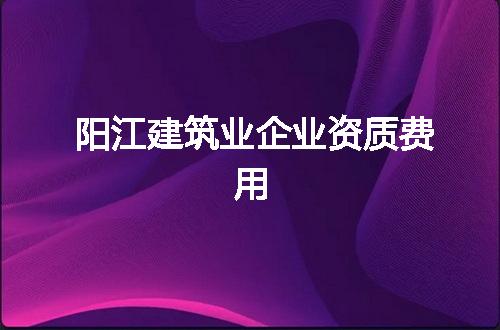 https://jian-housekeeper.oss-cn-beijing.aliyuncs.com/news/bannerImage/347298.jpg