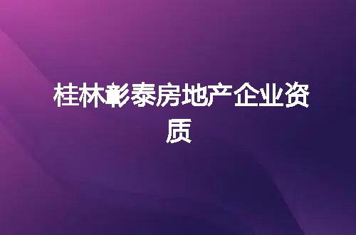 https://jian-housekeeper.oss-cn-beijing.aliyuncs.com/news/bannerImage/347306.jpg