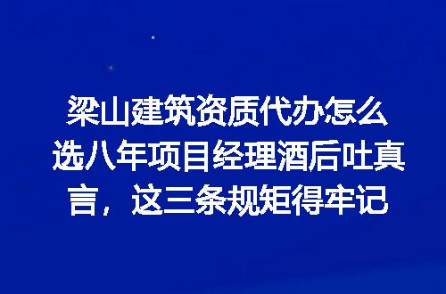 https://jian-housekeeper.oss-cn-beijing.aliyuncs.com/news/bannerImage/347308.jpg