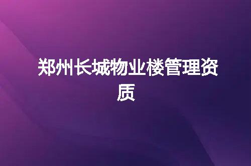 https://jian-housekeeper.oss-cn-beijing.aliyuncs.com/news/bannerImage/347310.jpg