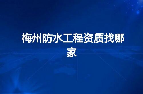 https://jian-housekeeper.oss-cn-beijing.aliyuncs.com/news/bannerImage/347311.jpg
