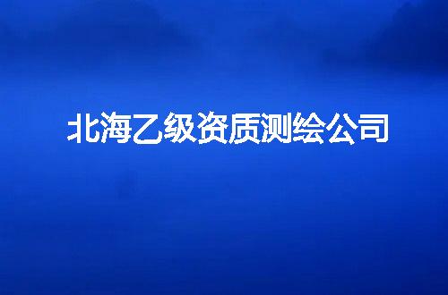 https://jian-housekeeper.oss-cn-beijing.aliyuncs.com/news/bannerImage/347313.jpg