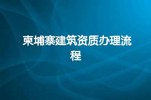 https://jian-housekeeper.oss-cn-beijing.aliyuncs.com/news/bannerImage/347314.jpg