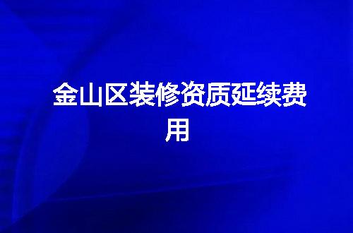 https://jian-housekeeper.oss-cn-beijing.aliyuncs.com/news/bannerImage/347318.jpg