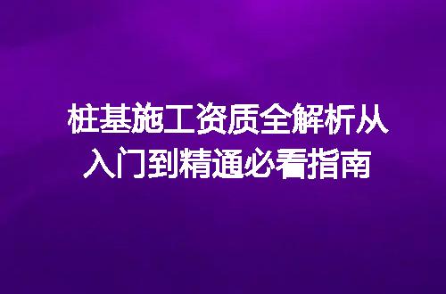https://jian-housekeeper.oss-cn-beijing.aliyuncs.com/news/bannerImage/347322.jpg