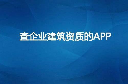 https://jian-housekeeper.oss-cn-beijing.aliyuncs.com/news/bannerImage/347338.jpg