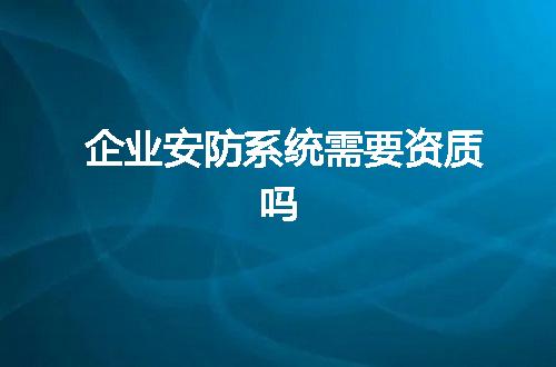 https://jian-housekeeper.oss-cn-beijing.aliyuncs.com/news/bannerImage/347346.jpg