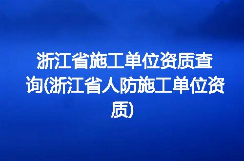 https://jian-housekeeper.oss-cn-beijing.aliyuncs.com/news/bannerImage/347351.jpg