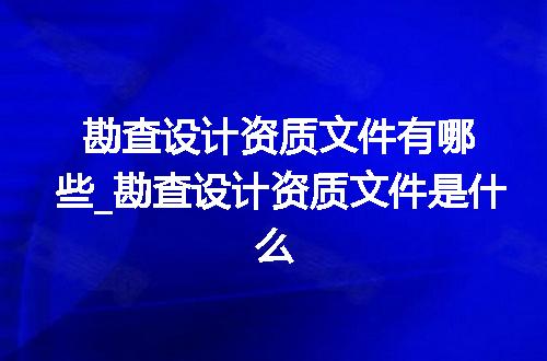 https://jian-housekeeper.oss-cn-beijing.aliyuncs.com/news/bannerImage/347353.jpg