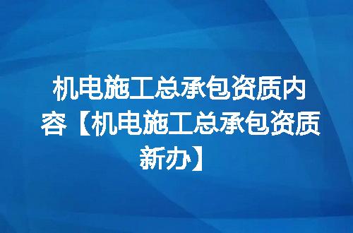 https://jian-housekeeper.oss-cn-beijing.aliyuncs.com/news/bannerImage/347354.jpg