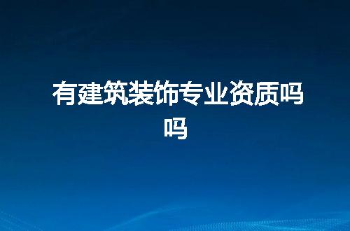 https://jian-housekeeper.oss-cn-beijing.aliyuncs.com/news/bannerImage/347356.jpg