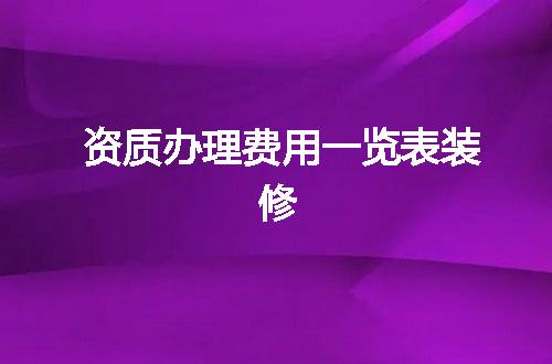 https://jian-housekeeper.oss-cn-beijing.aliyuncs.com/news/bannerImage/347358.jpg