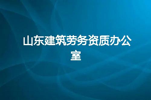https://jian-housekeeper.oss-cn-beijing.aliyuncs.com/news/bannerImage/347368.jpg