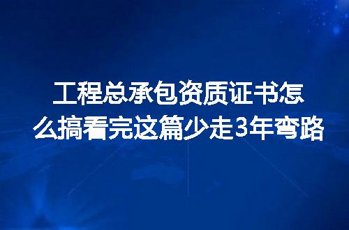 https://jian-housekeeper.oss-cn-beijing.aliyuncs.com/news/bannerImage/347370.jpg