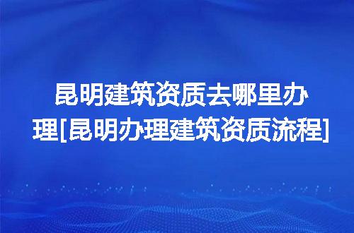 https://jian-housekeeper.oss-cn-beijing.aliyuncs.com/news/bannerImage/347373.jpg
