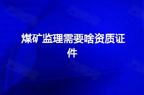 https://jian-housekeeper.oss-cn-beijing.aliyuncs.com/news/bannerImage/347381.jpg
