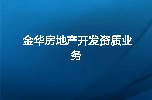 https://jian-housekeeper.oss-cn-beijing.aliyuncs.com/news/bannerImage/347384.jpg