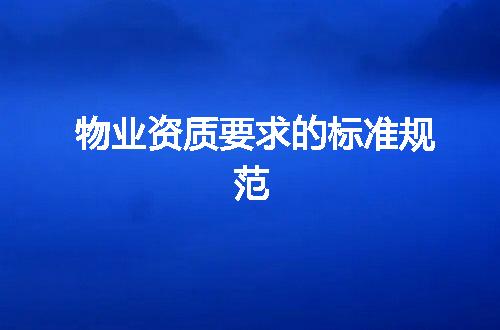 https://jian-housekeeper.oss-cn-beijing.aliyuncs.com/news/bannerImage/347385.jpg