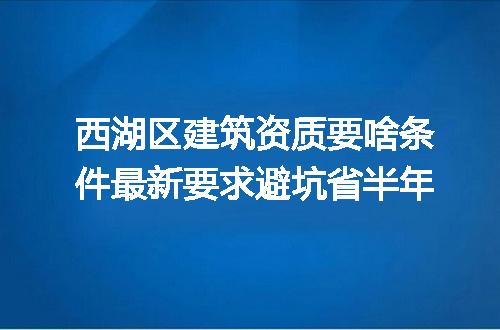 https://jian-housekeeper.oss-cn-beijing.aliyuncs.com/news/bannerImage/347386.jpg