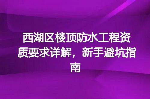 https://jian-housekeeper.oss-cn-beijing.aliyuncs.com/news/bannerImage/347388.jpg