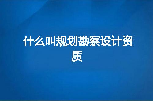 https://jian-housekeeper.oss-cn-beijing.aliyuncs.com/news/bannerImage/347389.jpg